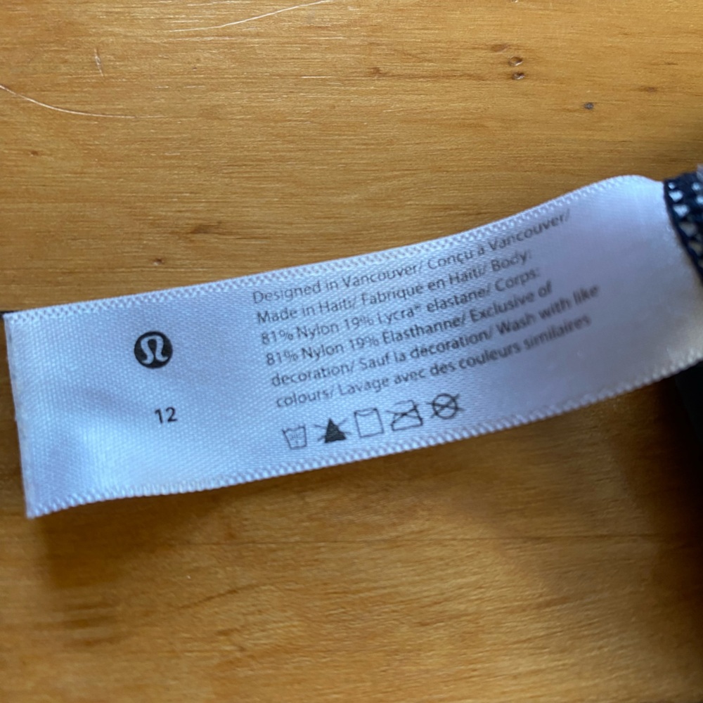 Lululemon Athletica Navy Tie-Dye Tank Top - Picture 3 of 3